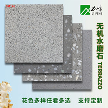 �F�����s�͹şo�Cˮĥʯ̨����栝��Ƶ�͏d�͏dԴ�^�S��