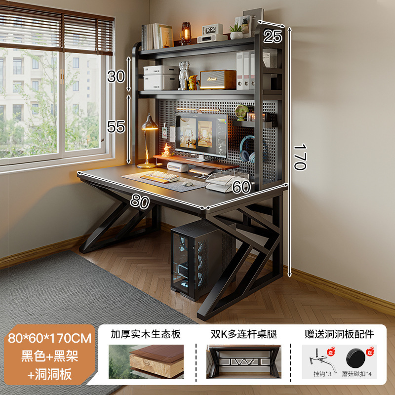 Escritorio de madera, estantería, mesa integrada, dormitorio, hogar, escritorio para estudiantes, escritorio, escritorio, escritorio para computadora, escritorio