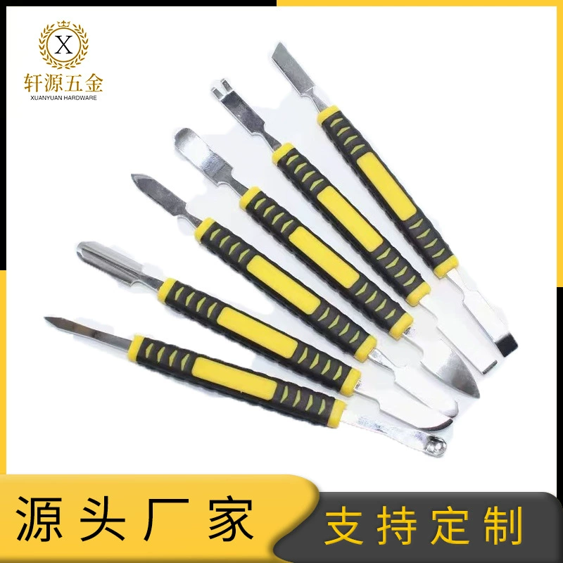 Набор из 6 частей металлического лома вскрывать стержень разборка инструмент металлический разборка стержень открывания снаряд вытаскивания снаряд инструмент плоский