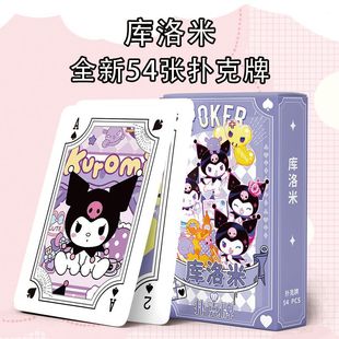 ߅ͬͨɐۿնYەʘ徫