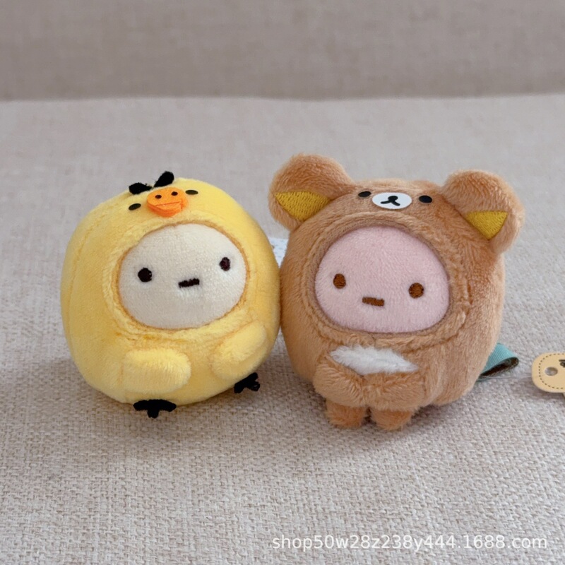 Corner Creatures Rilakkuma Pink Round Nose Chicken Yellow Round Hand Jade Plush Toy Doll Cute Gift Corner Creatures Rilakkuma Pink Round Nose Chicken Yellow Round Hand Jade Plush Toy Doll Cute Gift