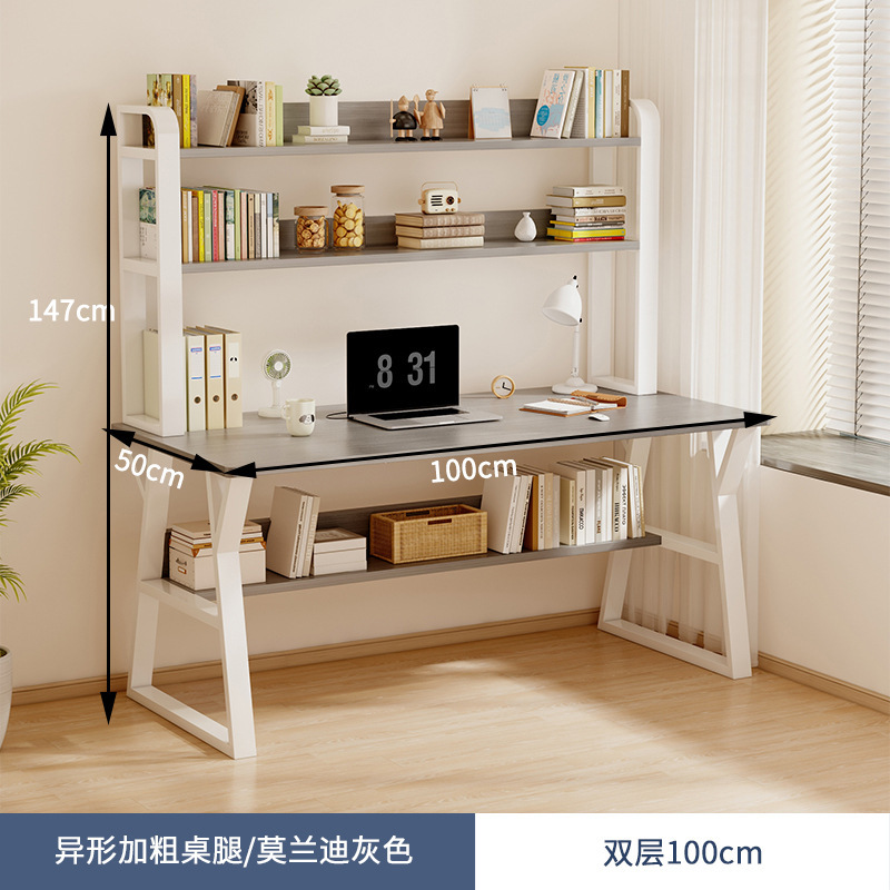 100cm 더블 레이어 모란디 그레이 [표준]