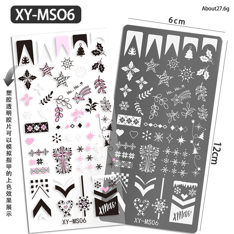 Placa de acero de impresión de uñas europea y americana, serie de Navidad de invierno, placa de acero de transferencia, herramienta de uñas, nueva escena de nieve