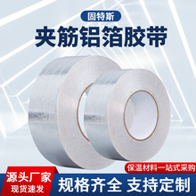 AXz͸ߜؿϻXzӺa©az