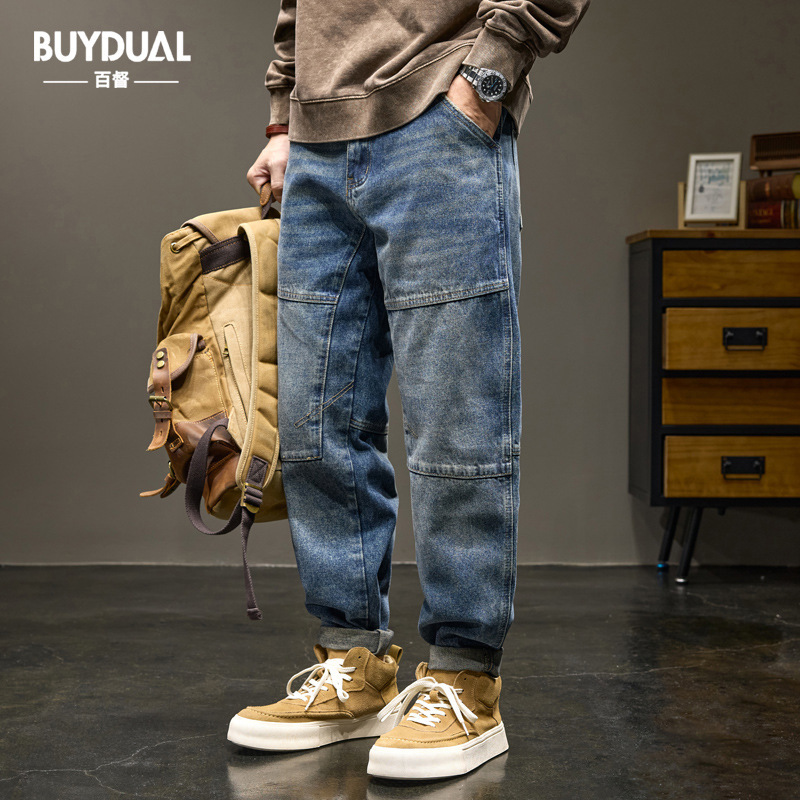 American Retro Washed Denim Jeans for Men, Autumn Loose Fit Harem Tapered Pants, Trendy Brand Patchwork Straight-Leg Long Pants