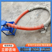 农作物罐仓用吸粮机 粮库收粮用抽粮机 高效率气力输送机