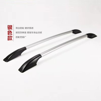 Car Roof Rack Vertical Rod Aluminum Alloy Punch-Free Roof Rack Decorative Strip Modification Accessories Universal Vertical Rod (Other Car Modifications) - 1m-silver-and-black-two