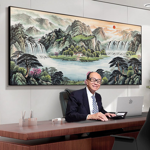 ɽˮ���͏d�b��ی��P���҇�������ʽɳ�l�������ڮ��k���Ғ쮋