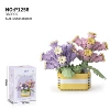 P1258 (360 PCS)