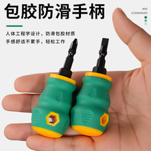 ���zܛ���ݽz������̿�����ʮ��һ�փ�����С�ɱ�yʽ