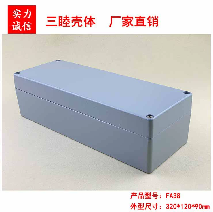 Водонепроницаемая коробка из литого алюминия, экранированный корпус, прямоугольная коробка для кнопок проводки FA38: 320*120*90 мм