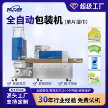 TԴƬbCȫԄӷڙC냺жy޻y޴CSҶ