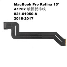 适用全新MacBook Pro15寸A1707触摸线 内置触摸板排线821-01050-A
