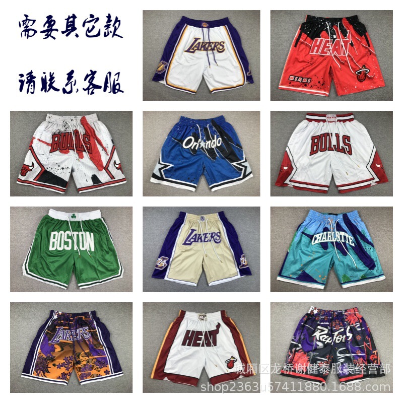 Foreign trade wholesale new Lakers 76ers Heat Raptors Magic Warriors pocket swing shorts NFL basketball pants