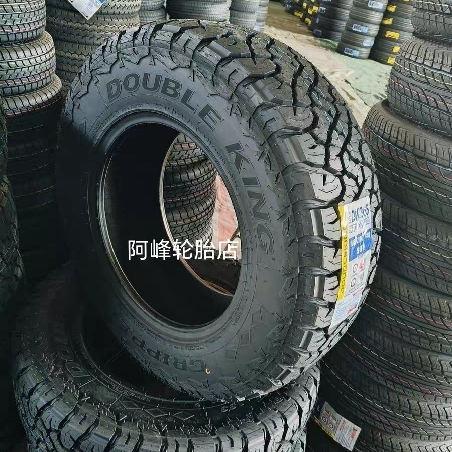 Brand New Off-Road Tires 265/70R17Lt Thickened Off-Road at Tires for Land Cruiser Beijing Bj80 26570R17