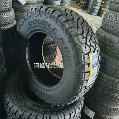 Tires for Land Cruiser – Off-road şinlər
