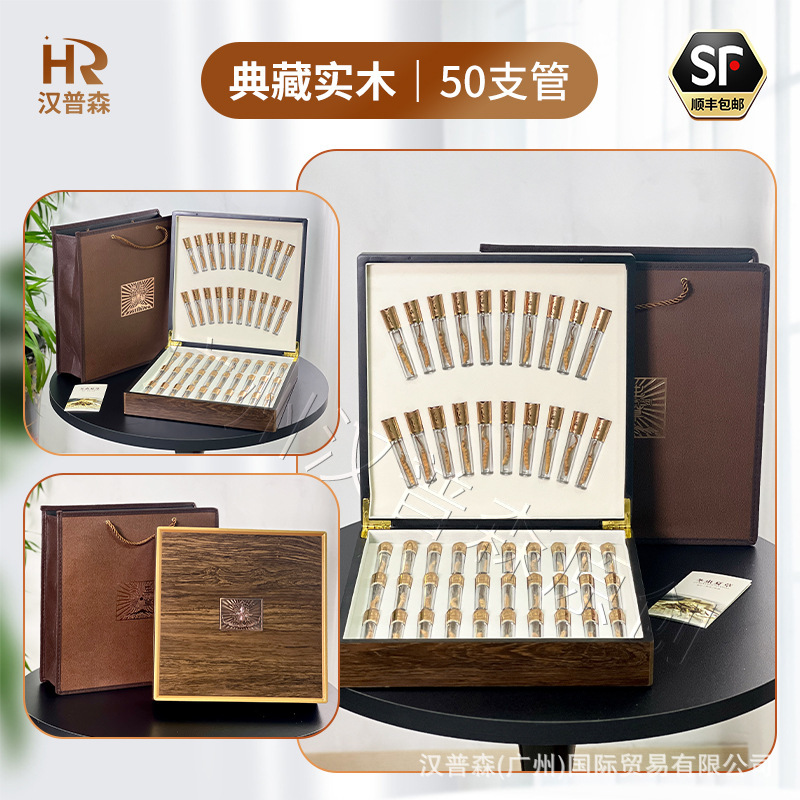 冬虫夏草ギフトボックス 冬虫夏草ギフトボックス 強壮剤ギフトボックス 高齢者や両親へのホリデーギフト 強壮栄養卸売|undefined