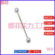 ���I���T�\�Ͻ��^0.8mm1.0mm1.2mm1.5mm2.0mm2.5mm�V����䓽z�K��