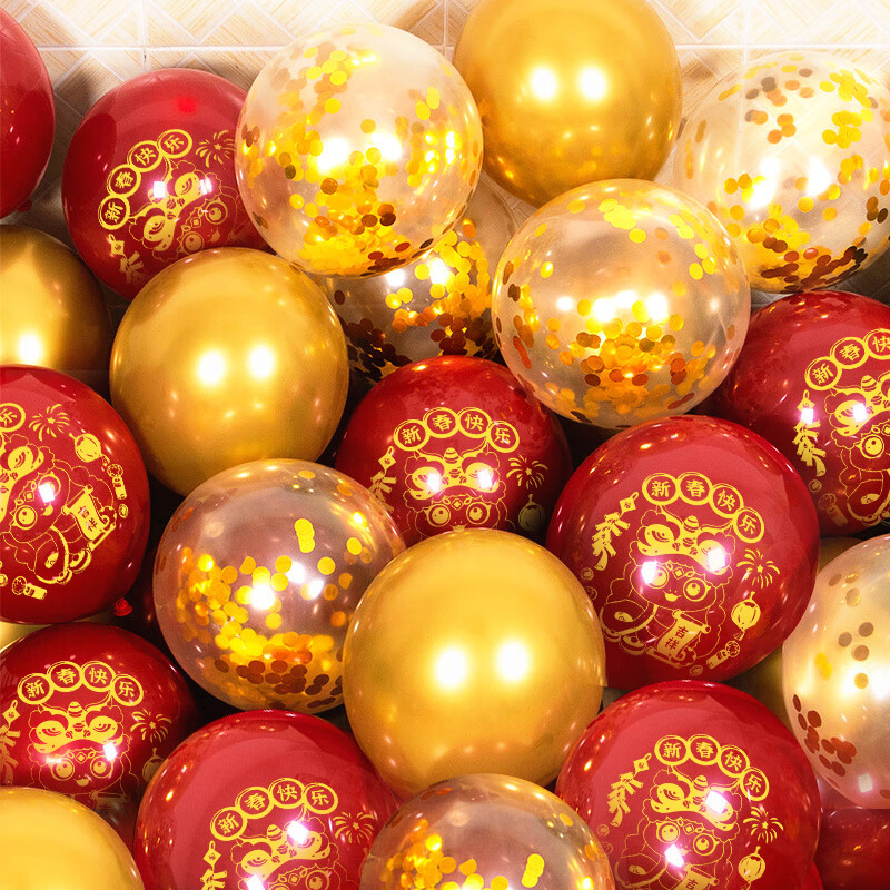 2025 Año Nuevo decoración de globos Año Nuevo de la serpiente Año Nuevo de la atmósfera del día de Año Nuevo del diseño de la escena del jardín de infantes atmósfera del centro comercial