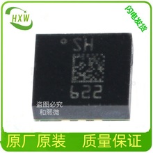 TI/��������TPS65810RTQR QFN-56 ����Ϊ׼