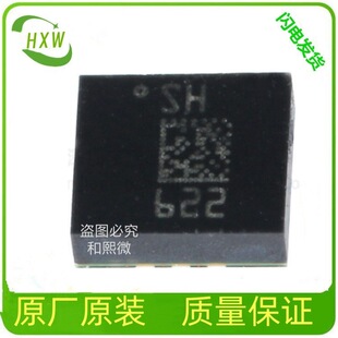 ADS1220IRVAR TI/Texas Instruments VQFN16 The quotation shall prevail