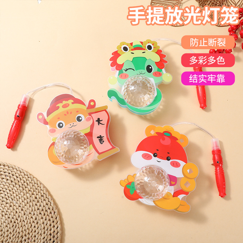 만화 뱀 보물 프로젝션 랜턴