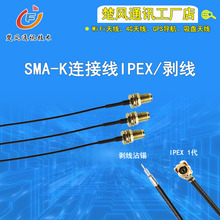 ���lͬ�S�B�Ӿ�SMA�D�Ӿ����^ĸ�^�DIPEX 1��3��4�����Ӿ�
