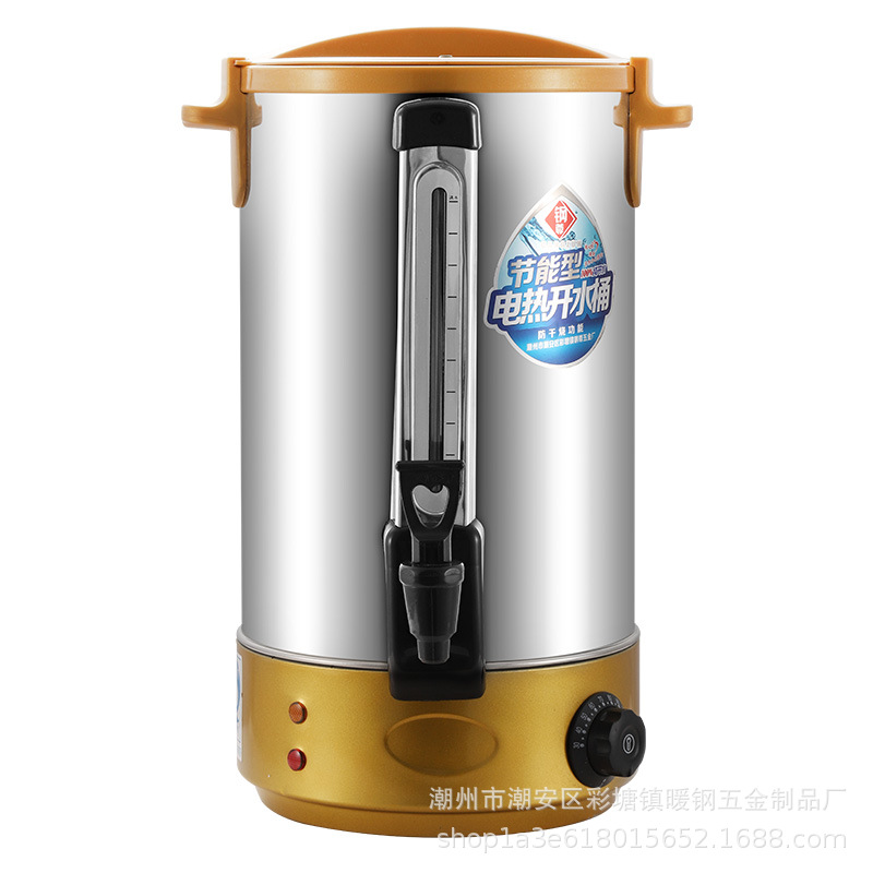 Calentador eléctrico tipo cubo de gran capacidad — cubo aislante doble capa con indicador de nivel, ideal para bares y desayunos; venta directa de fábrica