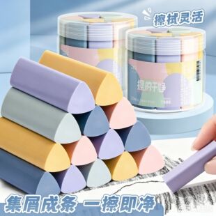 义乌市锦心文化用品有限公司