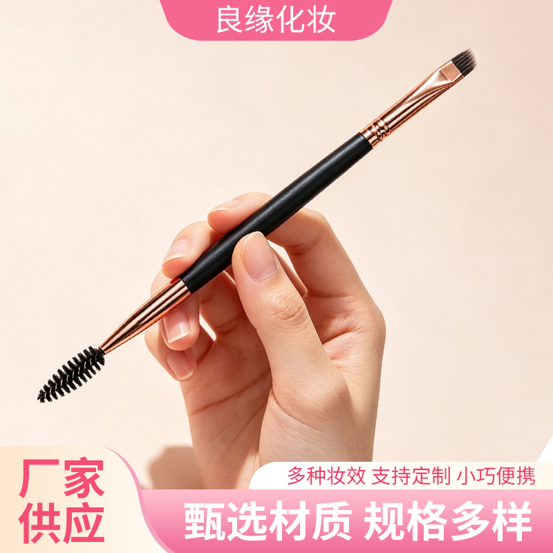 Double-Ended Angled Eyebrow Brush Spiral Brush Eyebrow Powder Brush Eyebrow Shaping Makeup Tool Blade Eyebrow Powder Single Pack
