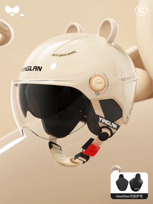 Motosiklet kaskı (dəbilqə) | Model for All Seasons, No - 3c-four-seasons-apricot-internal-and-external-dual-mirrors-heatmax-removable-ear-protection-one-size-fits-all