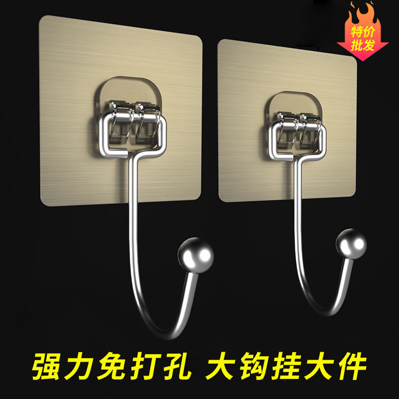 Sin perforaciones fuerte adhesivo colgante de pared transparente sin costuras pared de la cocina gancho sin perforar gancho pegajoso