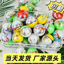 ���N50mm���`��Ť���߲ʘ��@�ǹ����`�YƷ5cmŤ����2ԪŤ��ä��