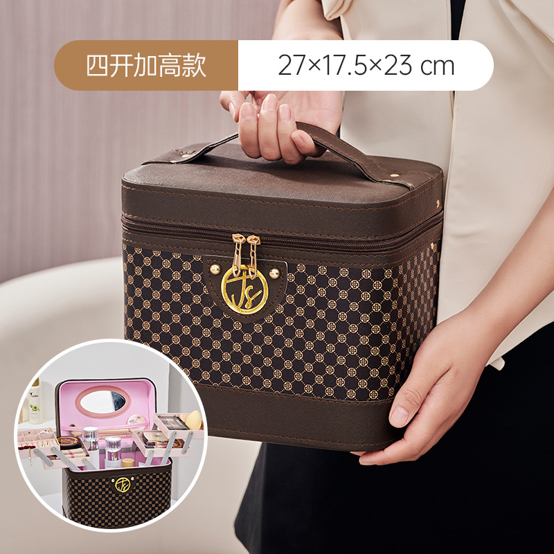 Maleta de Maquillaje de Moda con Compartimentos Interiores, Caja de Almacenamiento de Cosméticos Multifuncional, Maleta de Gran Capacidad, Venta al por Mayor