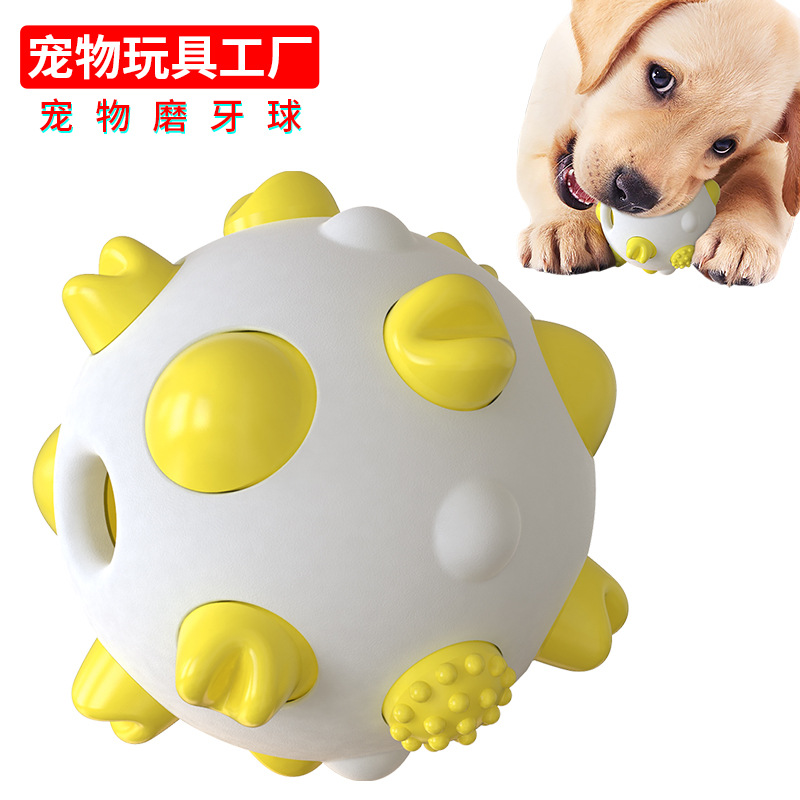 宠物用品工厂家批发公司新爆款亚马逊TIKTOK狗狗磨牙玩具球形牙刷