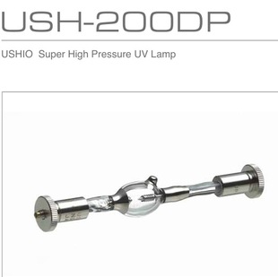 Japanese oxtail USHIO USH-200DP ultra high pressure ultraviolet lamp UV LAMP