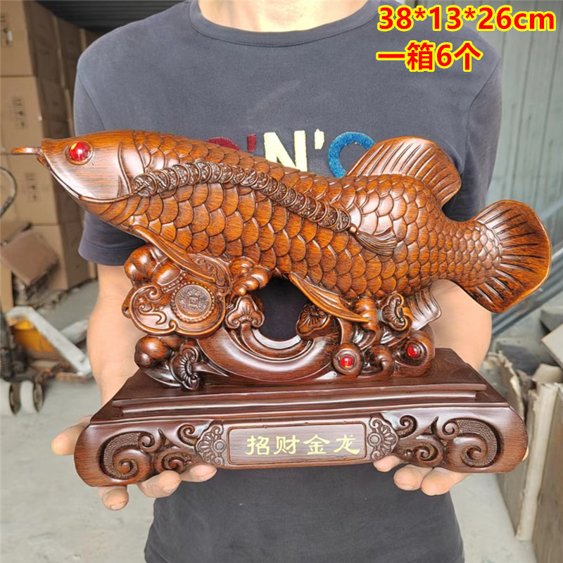 中招财金龙木纹