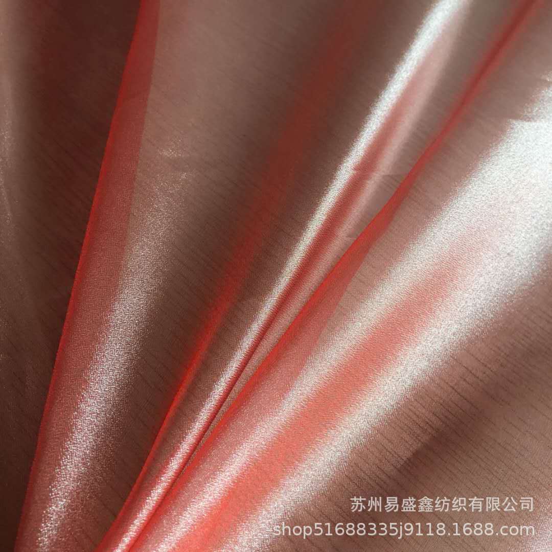 云彩纱玻璃纱雪纱欧根纱服饰舞台幻彩装饰闪光锦涤纱料颜色现货