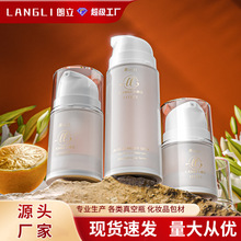 �F؛�����N���100ML�����Һƿ����ʽ��շ��bƿ���AƿPP���ƿ