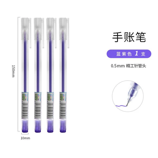 Blue and purple (single support price)