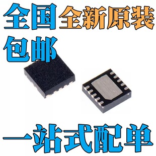 AD5324BCPZ AD5623RBCPZ-3 AD5324BCP AD5623RBCP-3 �NƬDFN10