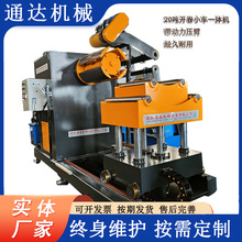 20ȫԄҺ_CС܇һw۽ٲ䓾_ϼ