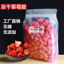 ���ɲ�ݮ�����w�o�Ǽ�ʳ��ˮ����ɹ����T��ʳ���r��؛��ˮ