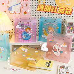 可愛卡通禮品袋ins風透明手提包裝袋女生款粉色高檔禮物小號袋子