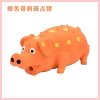 [毛刺斑点猪-橙色长20CM,约150G]