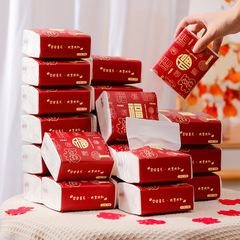 喬遷之喜抽紙新年新居布置新房搬家入宅儀式禮品紙巾擺件裝飾用品