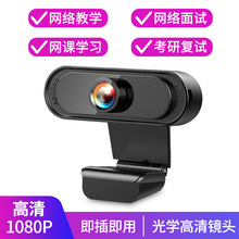 �S�Ҹ���1080P�W�nֱ�����hUSB�z���^��X�z���^�F؛