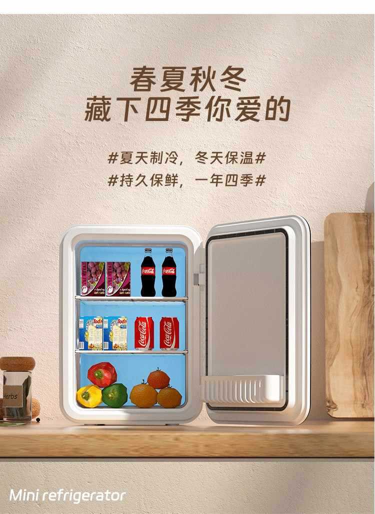 Car Refrigerator Mini Small Freezing Refrigerated Home Dormitory Office