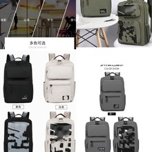 代发新款外出多功能电脑包学生书包男女运动大容量气垫旅行双肩包