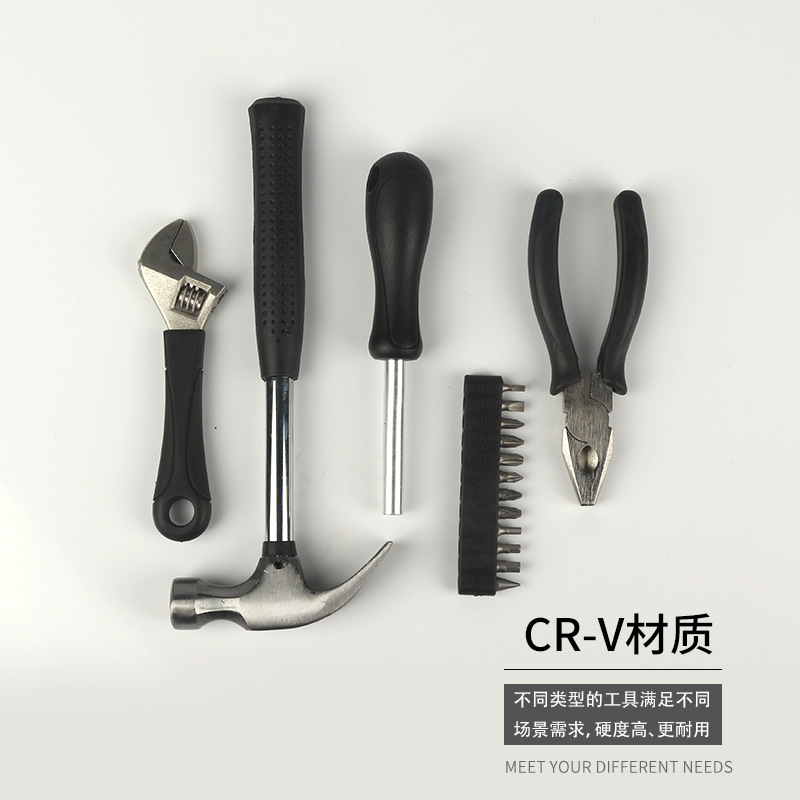 Caja de herramientas de hardware de 17 piezas Juego de reparación de combinación familiar Caja de herramientas de regalo de bienes raíces